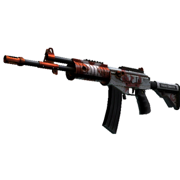 Galil AR | Connexion (Minimal Wear)