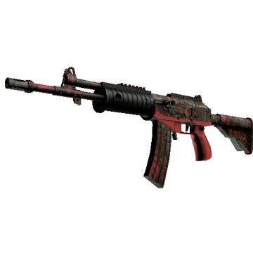 Galil AR | Dusk Ruins (Factory New)