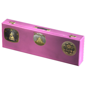 Budapest 2025 Dust II Souvenir Highlight Package